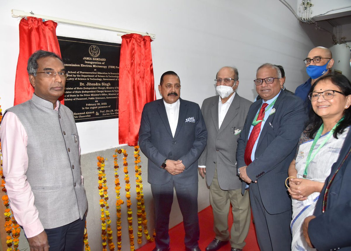 IndiaDST's tweet photo. Union Minister @DrJitendraSingh inaugurated the Transmission Electron Microscope (TEM) facility at Jamia Hamdard supported under @IndiaDST -PURSE Program to celebrate #NationalScienceDay . #AzadiKaAmritMahotsav  

@srivaric @DST_Kohli @Pratishtha_DST @jamia_hamdard https://t.co/qutUTAO0hX