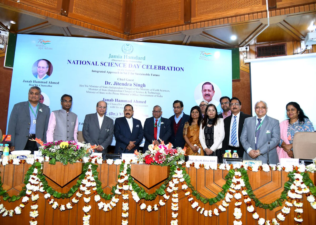 IndiaDST's tweet photo. Union Minister @DrJitendraSingh inaugurated the Transmission Electron Microscope (TEM) facility at Jamia Hamdard supported under @IndiaDST -PURSE Program to celebrate #NationalScienceDay . #AzadiKaAmritMahotsav  

@srivaric @DST_Kohli @Pratishtha_DST @jamia_hamdard https://t.co/qutUTAO0hX