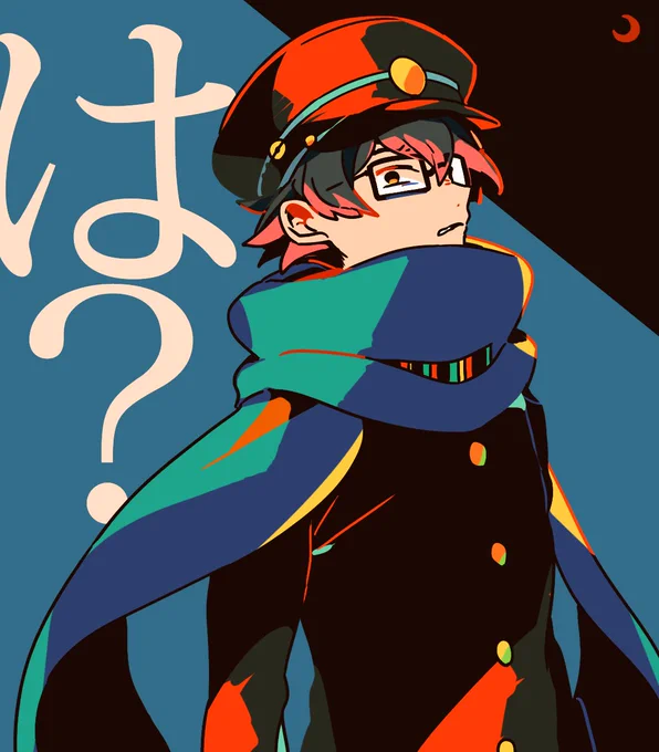 👓 