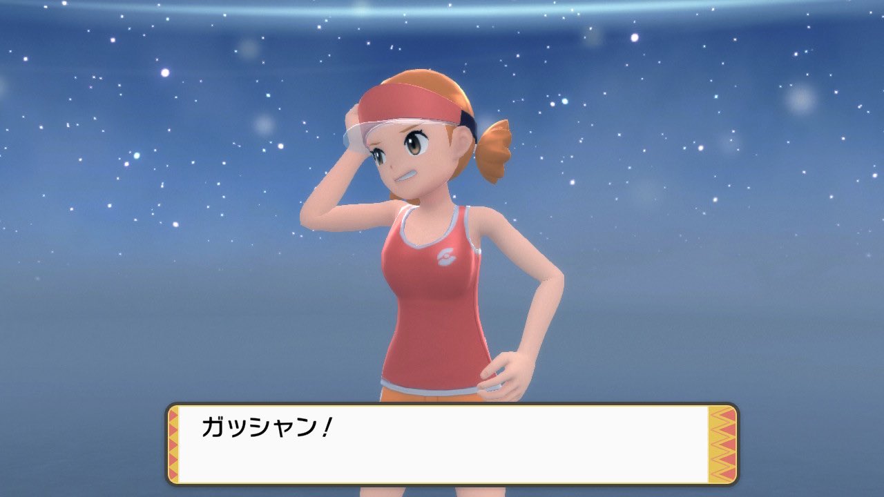 楓菜アリル サイクリング 女 勝ち気で男勝りな感じと最後の やっちゃった な顔が魅力的 ポケモンダイパリメイク T Co Bgo04umlmw Twitter