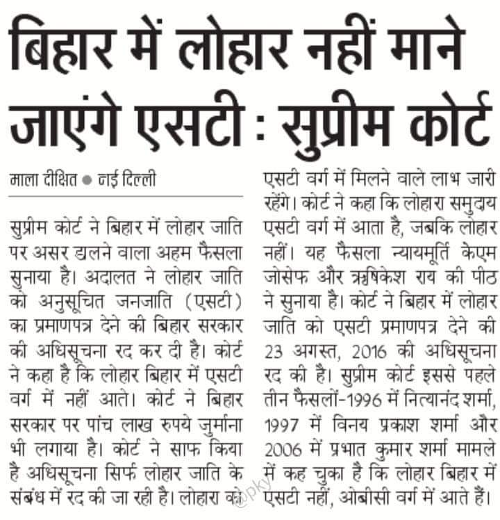 annu_nirala's tweet photo. https://t.co/mItcj33hjl
