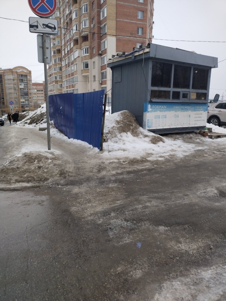 Олег Смирнов tweet media