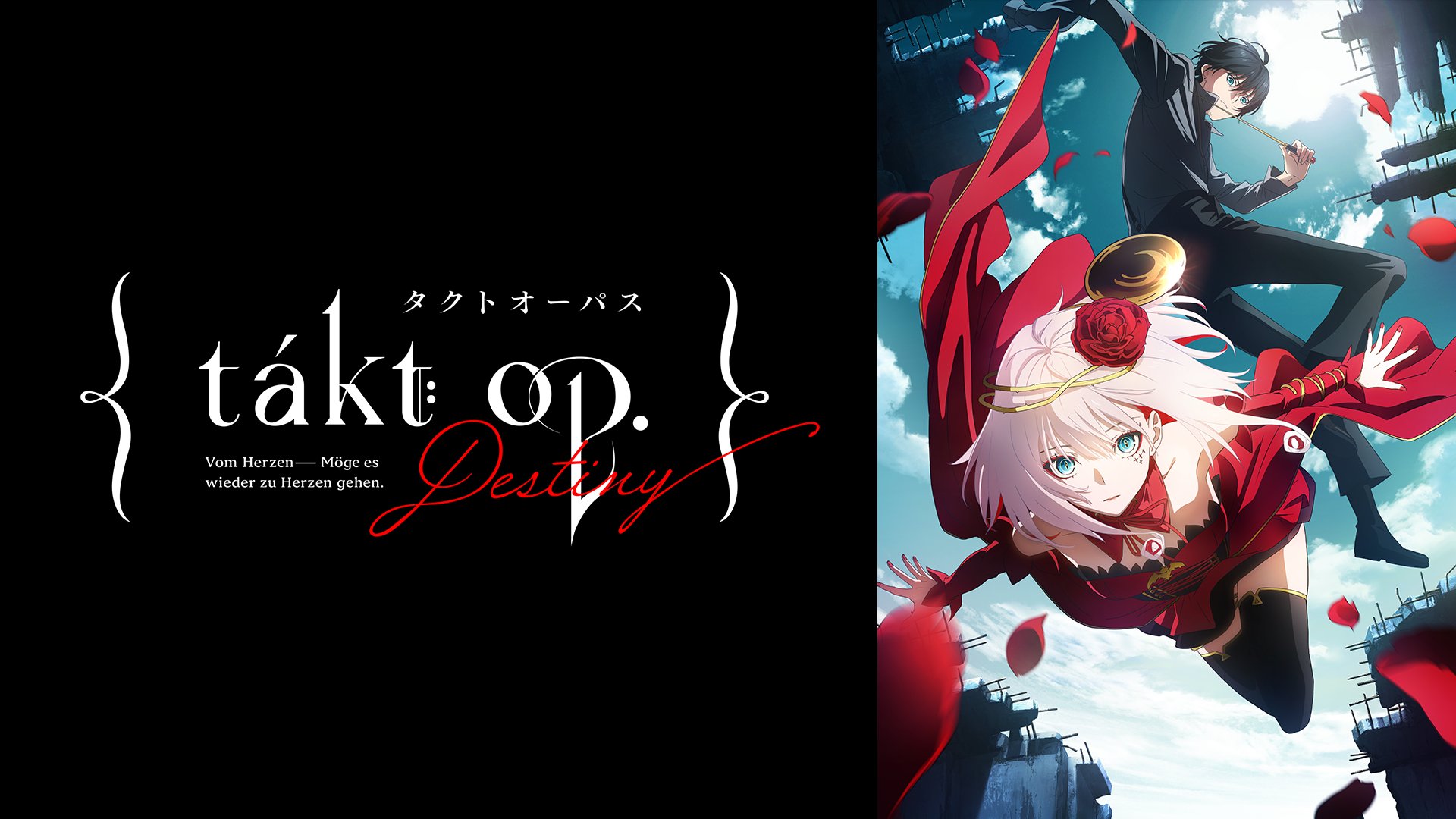 アニメ放題公式 Animehodai Twitter