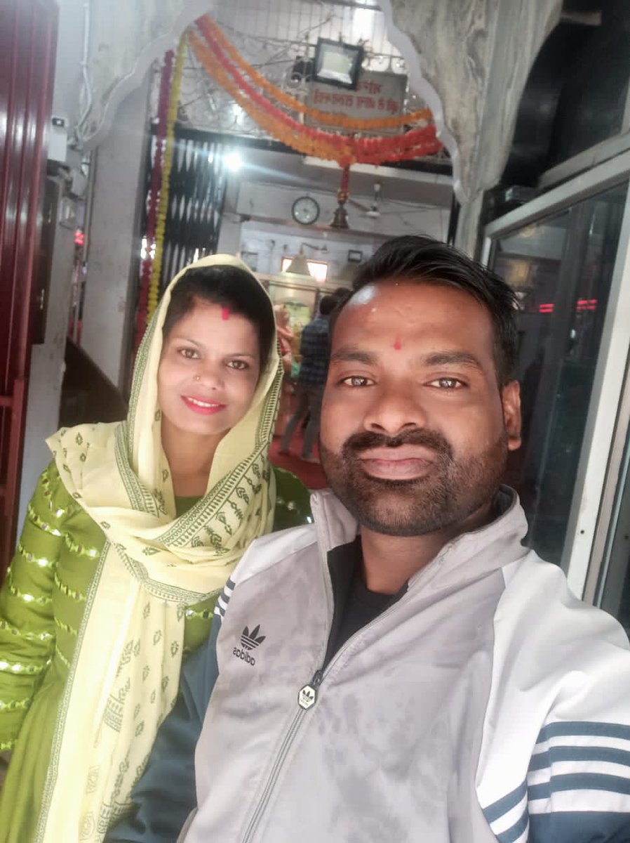 Punam_HARISHANKAR (@punamharishank1) on Twitter photo 