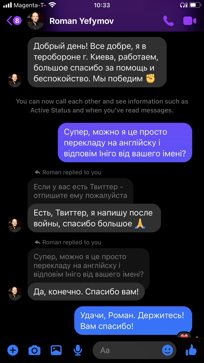 <a href="/doctorinigo/">Iñigo San Millán</a> This is Roman Yefymov - general manager of Ukrainian Track Cycling Team. I’ve just reached out to him. Translation - below.