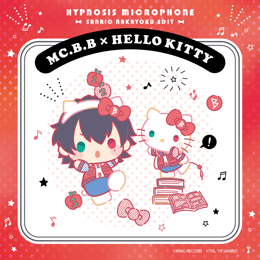 Хеллоу. Hello иконка. Anti social social club хеллоу китти. Привет png курсив. Hello kitty x one piece.
