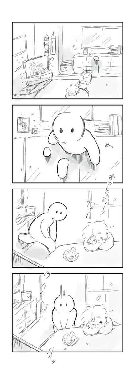 感情を知りたいぼく。

#ホワイトマン https://t.co/pp3xz4ywmb