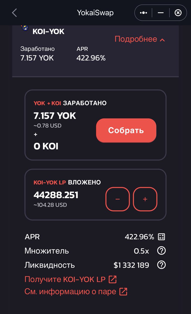 Алексей Бобылев tweet media