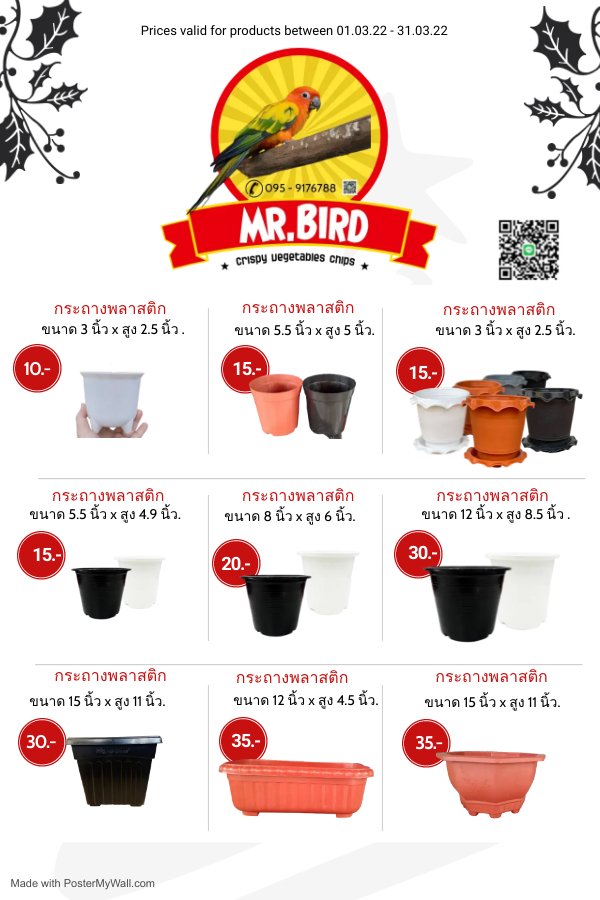 BoySay9's tweet photo. #สินค้าพร้อมส่งทุกรายการ 💜💜💜💜 
สนใจ สั่งซื้อ สอบถาม ราคาปลีก-ส่ง 
มีจำนวนแจ้งได้ครับ😊
✨✨✨✨✨✨✨✨✨✨✨✨✨✨✨ https://t.co/40AAEAR3lR
