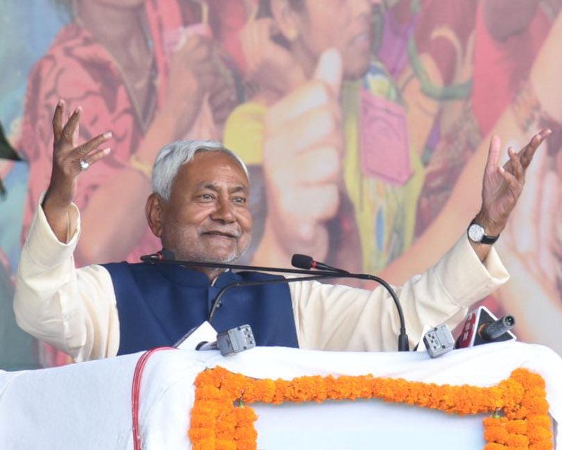 Happy Birthday CM Nitish Kumar ji. 