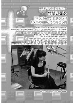画像 / Picture