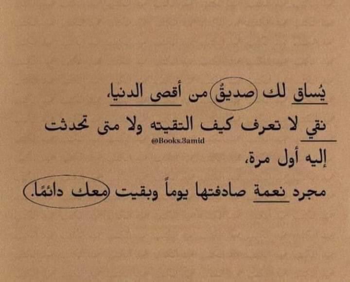 Fayçal BOSS (@faycalboss16) on Twitter photo 