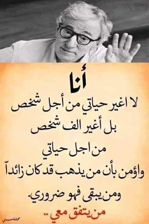 Fayçal BOSS (@faycalboss16) on Twitter photo 