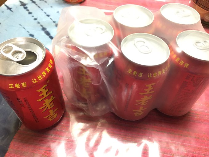 中国の甘いお茶、王老吉が届いたー!
ありがとうございます!
写真撮る前に一本飲んでしまった 