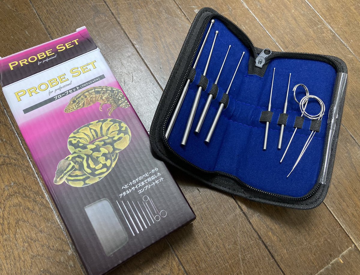 HEROより新商品！ ・ピンキーポンプセット(アシスト給餌) ・ハッチング