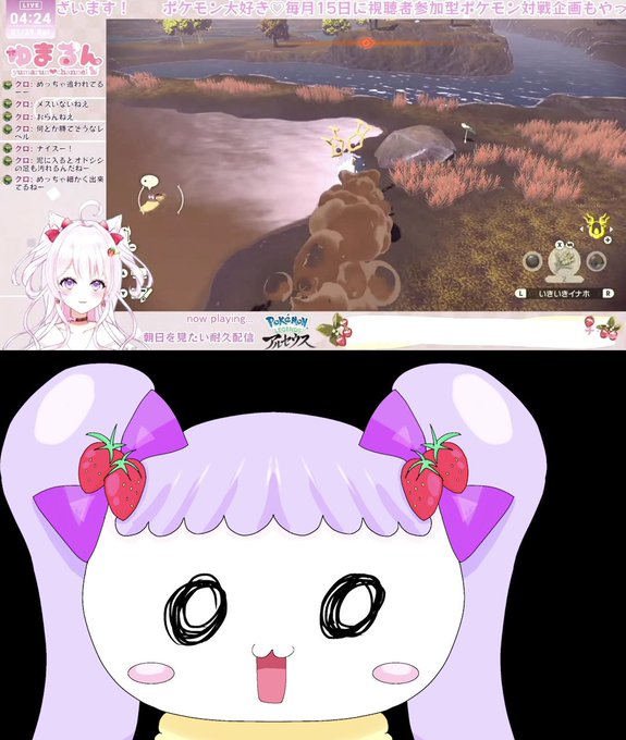 アヤシシのtwitterイラスト検索結果