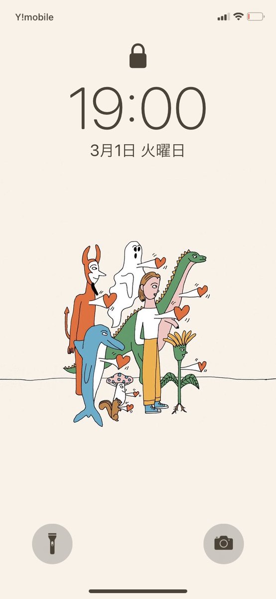 待ち受けのtwitterイラスト検索結果 待ち受けのtwitterイラスト検索結果