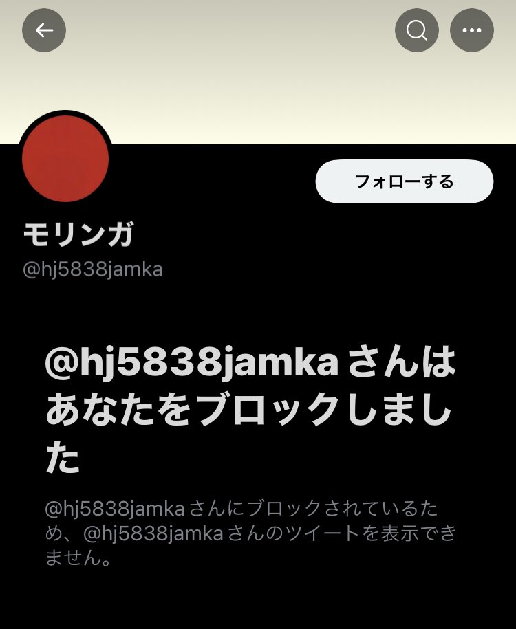 naoki19309846's tweet photo. 今日はやる気ですね🤣 https://t.co/X0ityME63b