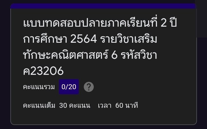 rest (@nxinur) on Twitter photo 