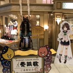 ツイートに含まれる画像