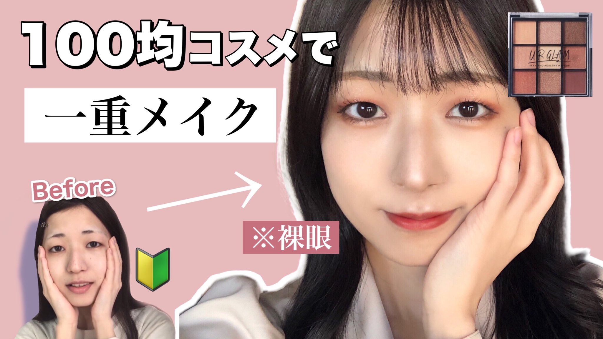 おさち Sati Usu Twitter