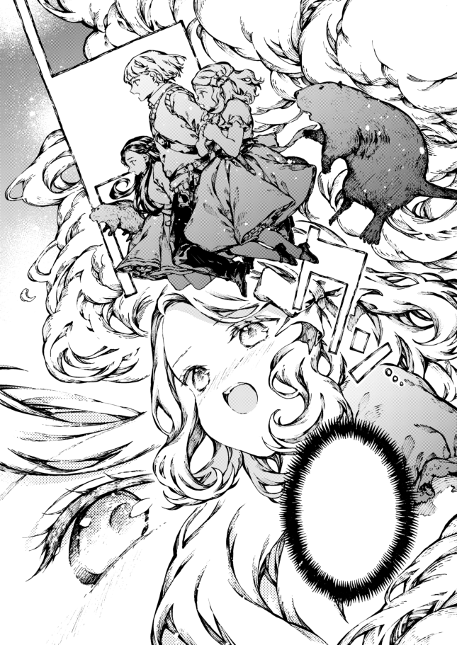 『ナルニア国物語 ライオンと魔女と衣装だんす』第23話
ピーターの緒戦(後編)
更新されております!

よろしくお願いします～🦊✨
#ナルニア国物語

https://t.co/QrjSnnkUge 