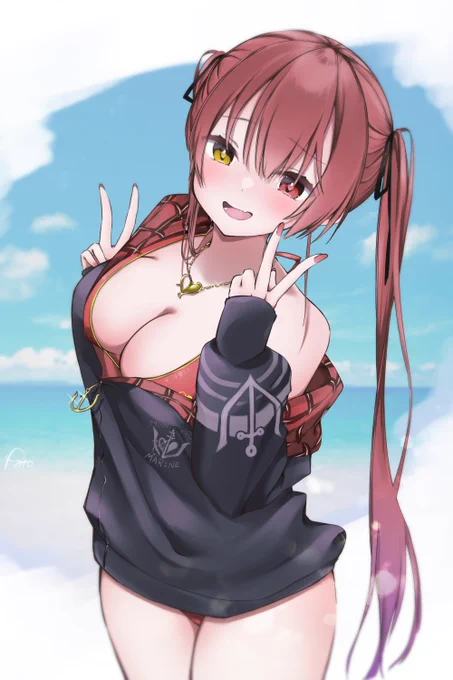 サマー!

 #マリンのお宝 