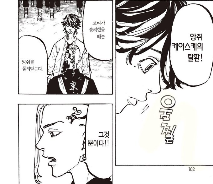 @

ㅜㅜㅜㅠㅠㅠㅠㅠㅠㅠㅠㅠㅠㅠㅠㅠㅠㅠㅠ 