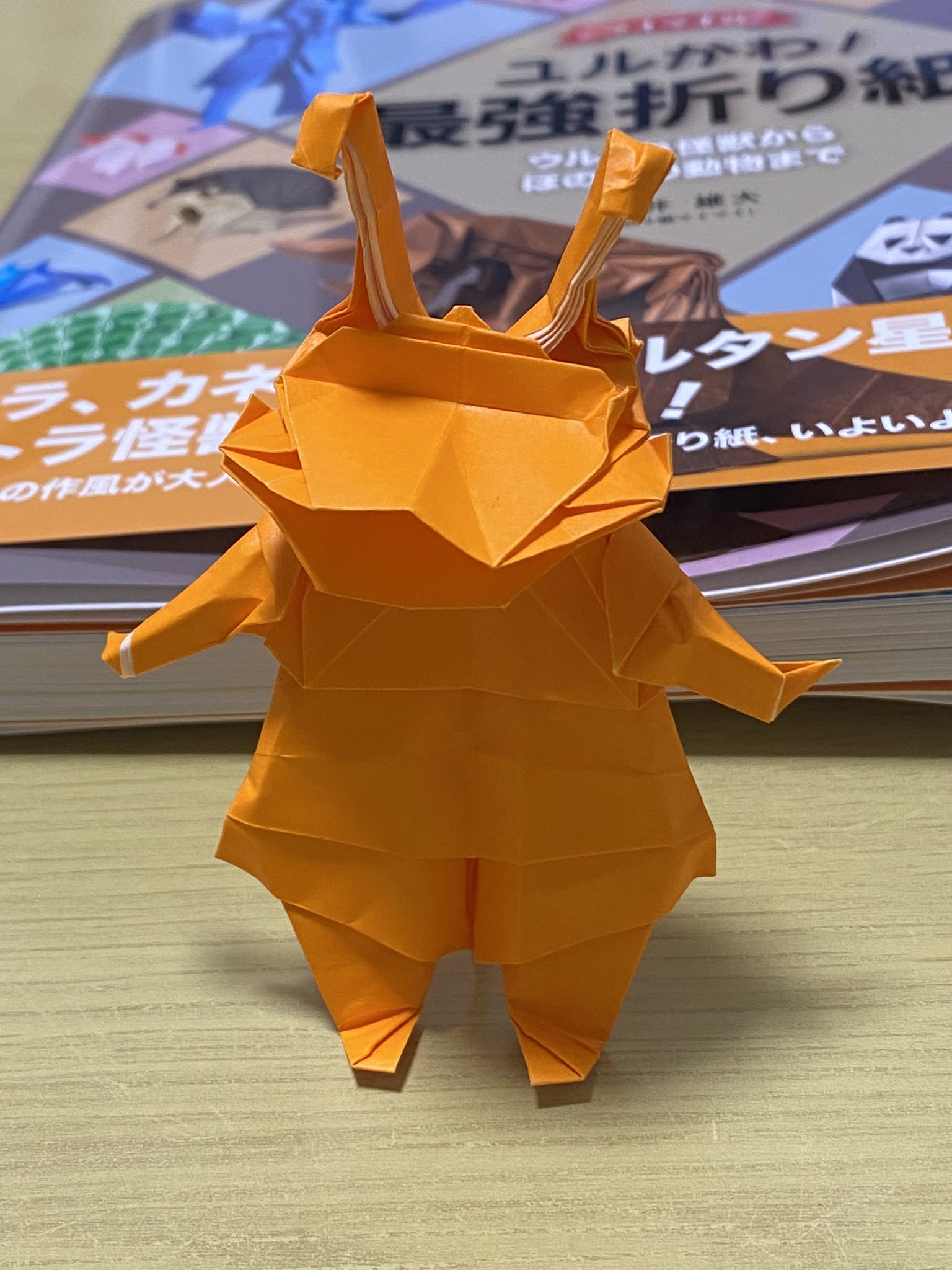 折り紙職人 マイマイのユルかわ 最強折り紙 より カネゴン 26 折り紙使用 ウルトラ怪獣を最初に全部折ってみたかったので まずはカネゴンから 推奨サイズ26 で 少し小さめなので 30 くらいがいいのかな 可愛いです 折り紙作品 マイマイ