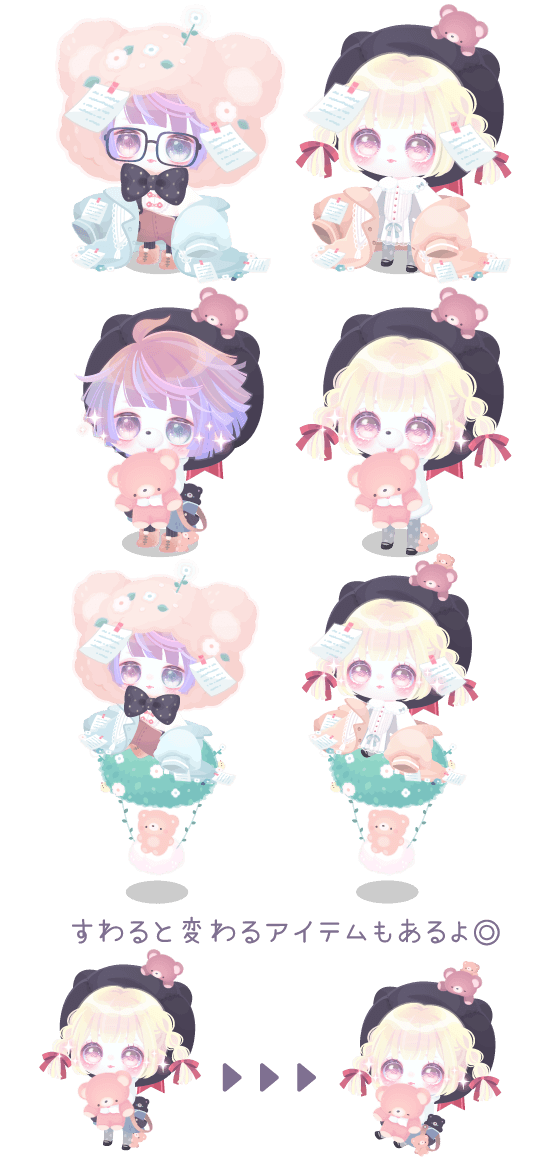 そみ Dnddtcztzayouyc Twitter