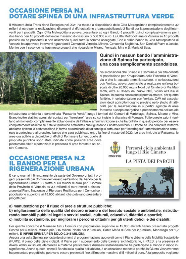 eTempo_Spinea's tweet photo. 📰 In questi giorni state ricevendo nelle vostre caselle postali - il primo numero di #SpineaInforma, giornalino che vuole dare conto a tutti voi di quanto stiamo facendo in Consiglio Comunale. 

Lo postiamo anche qua per chi non l’avesse ricevuto!

Buona lettura! 👇 https://t.co/7y8VI650p8