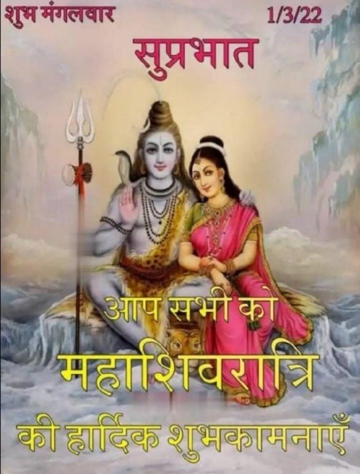 Shobha Khandelwal (@shobhakhandal) on Twitter photo 