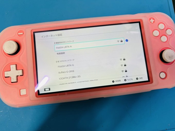 修理 Switchが急にスリープになる ゲーム中に画面が真っ暗に Nintendo Switch Switchlite専門修理 ゲームドクター