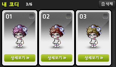 Jayspic's tweet photo. 자기야 자기야 나 베이비펌해두도ㅐ? https://t.co/ihBC1jRBYd
