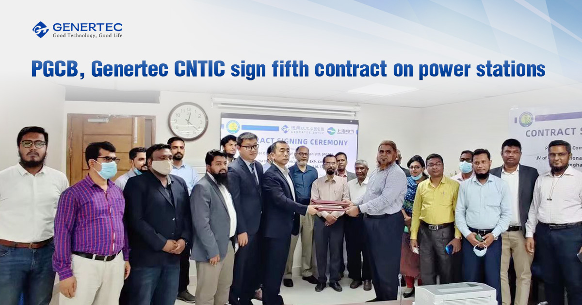 Genertec_Global's tweet photo. 🆕Latest: #Genertec @CNTIC_Official signed a contract with the Power Grid Company of Bangladesh (#PGCB) on Feb 28 for enhancement and strengthening of the #power transmission network in the eastern region of the country. #GlobalGenertec #GoodTechnologyGoodLife https://t.co/TKiQWh1puQ