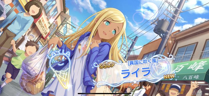 放置編成のtwitterイラスト検索結果 古い順