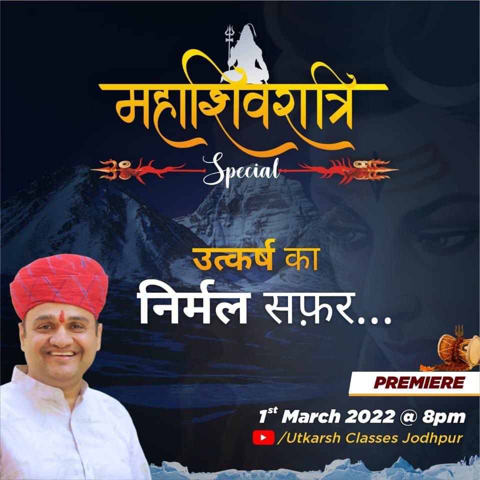 Tarun Gehlot (@tarunutkarsh) on Twitter photo 