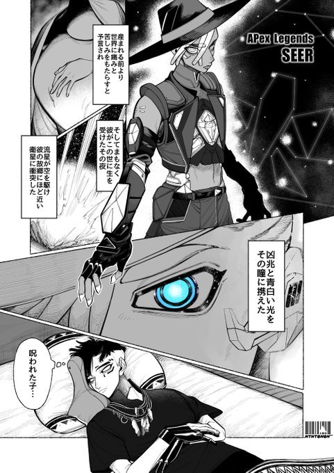 シアプト
かわいい26歳が目の前にいるだけ 