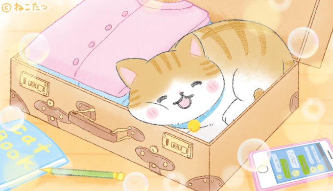 ねこたのtwitterイラスト検索結果 古い順