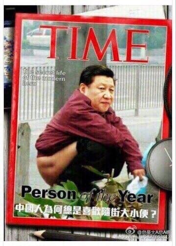 王董 tweet media