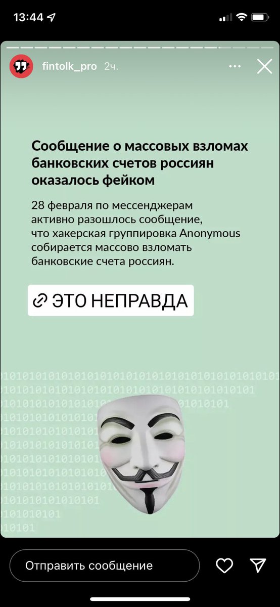 m_markizza's tweet photo. @romapandemik https://t.co/YQ7Wko5Lu9