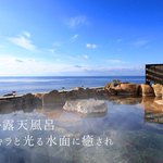 Yoyo_orz@和歌山のツイート画像