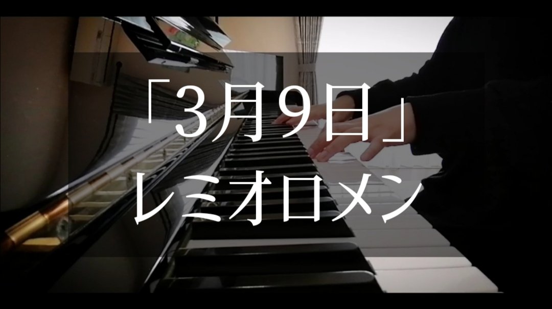 かっつ Kattu Katuwada15 Twitter