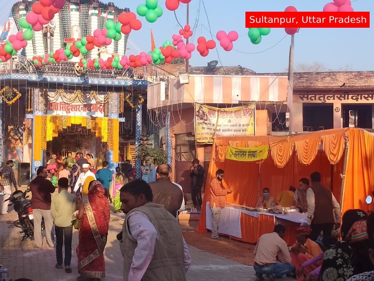 #Mahashivratri Devotees of Shiva Shankar throng Sanatan Sanstha's exhibitions at various pilgrim sites across Uttar Pradesh on this holy day!
Visit our stalls at Shri Kashi Vishwanath Mandir, Baba Siddheshwarnath Shiv Mandir (Sultanpur) &amp; BHU.