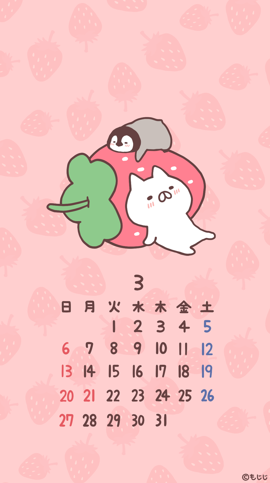 もじじ Mojimojiji Twitter