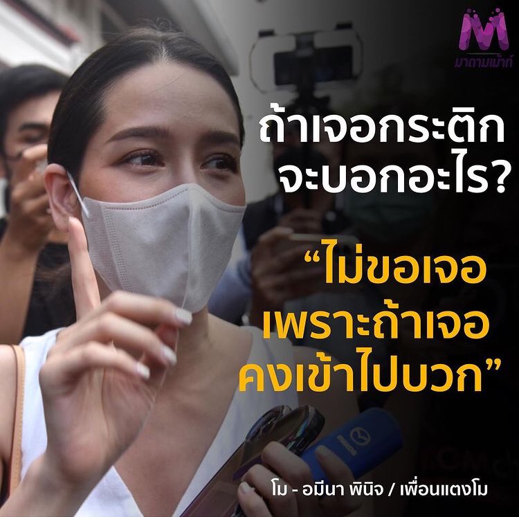 stores242's tweet photo. ที่สุดเลยเว้ยแก คนนี้  รักนาง  :) #แตงโม #กระติก https://t.co/QuZnptZofs