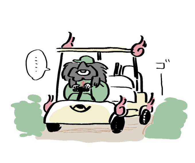 キャデ光殿 