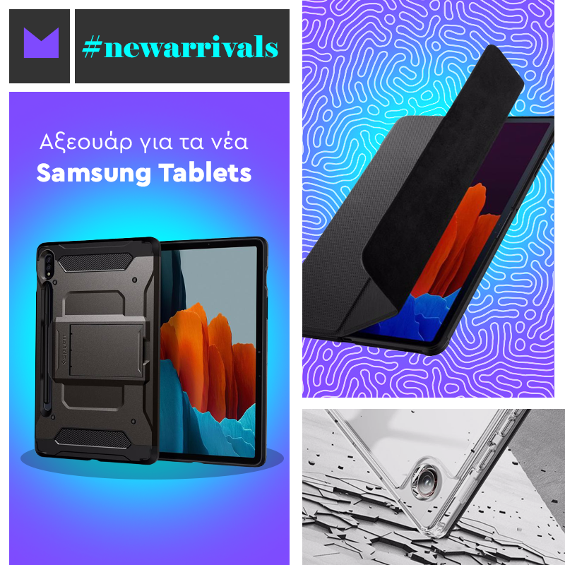 mozikgr's tweet photo. Premium αξεσουάρ για τα νέα tablet Samsung: 
✔️ Tab S8 
✔️ Tab S8 + 
✔️ Tab A8 
 
→ Βρες τα εδώ: https://t.co/TRRwWl2u3z  
📞 211 2340127 https://t.co/pMyDU5294x