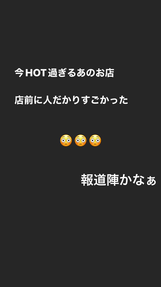 RuTakeru tweet picture