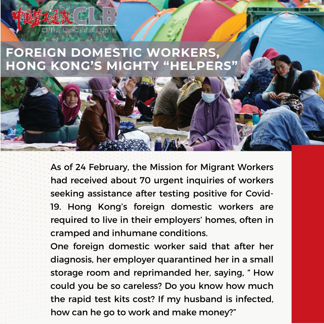 chinalabour's tweet photo. #WeeklyCLBHighlight: Hong Kong workers in the battle against Omicron

Hong Kong reported 32,597 new Covid-19 cases and 117 deaths in the past 24 hours. In this surge, little has been done to ensure workers’ safety, especially those who have been at the forefront of the battle. https://t.co/HAzr2wIsQj
